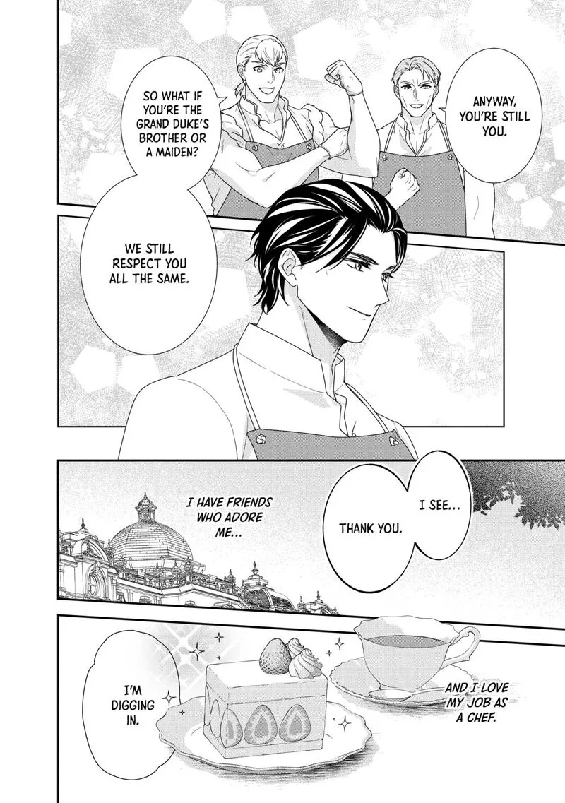Tensei Koushaku Reijou Funtouki Watashi, Rippa ni Zamaasaretemisemasu! Chapter 35 page 8