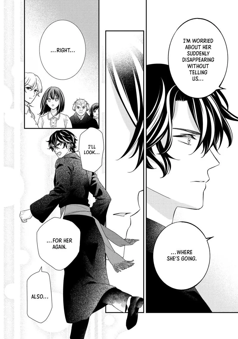 Tensei Koushaku Reijou Funtouki Watashi, Rippa ni Zamaasaretemisemasu! Chapter 35 page 16