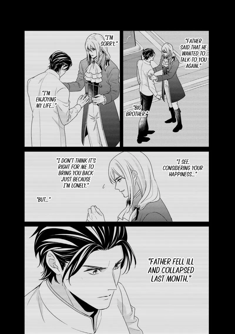 Tensei Koushaku Reijou Funtouki Watashi, Rippa ni Zamaasaretemisemasu! Chapter 35 page 10
