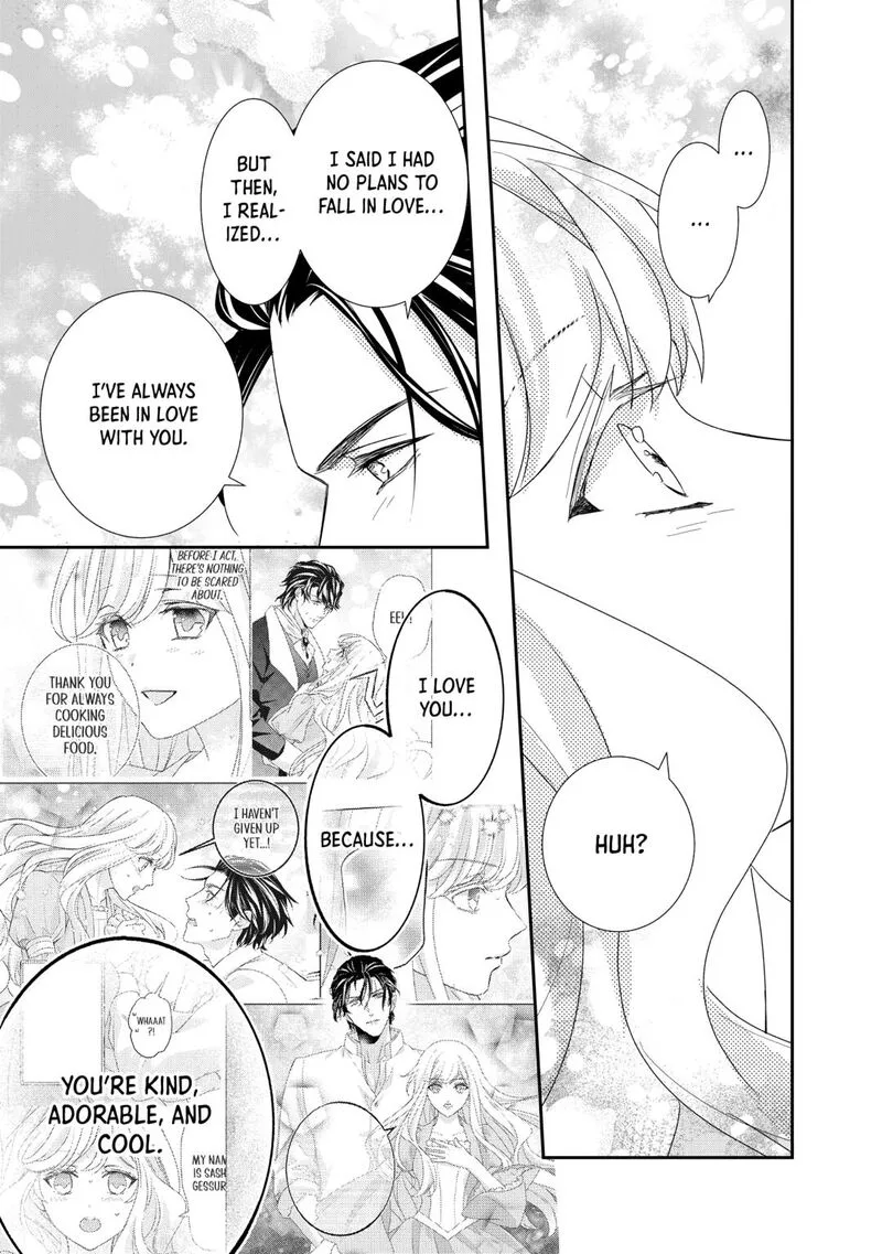 Tensei Koushaku Reijou Funtouki Watashi, Rippa ni Zamaasaretemisemasu! Chapter 35 page 35