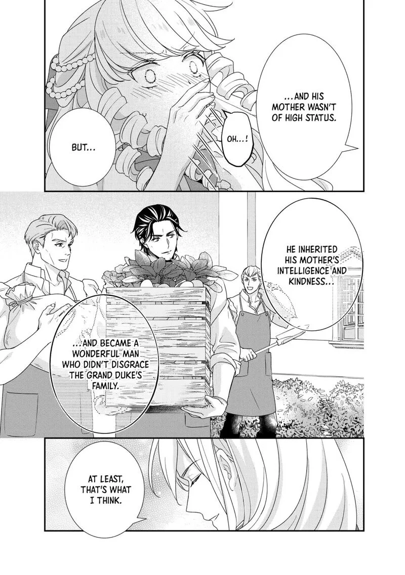 Tensei Koushaku Reijou Funtouki Watashi, Rippa ni Zamaasaretemisemasu! Chapter 35 page 5