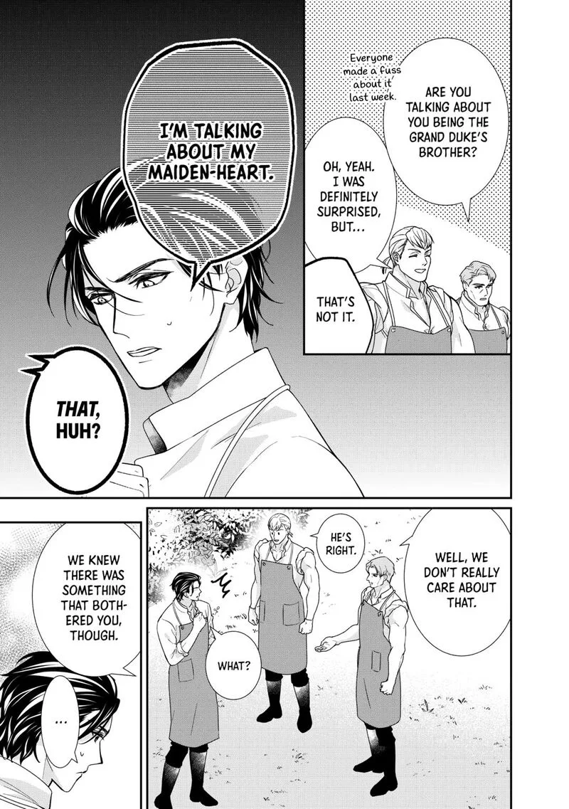 Tensei Koushaku Reijou Funtouki Watashi, Rippa ni Zamaasaretemisemasu! Chapter 35 page 7