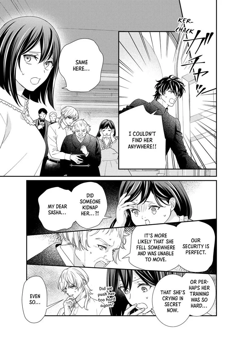 Tensei Koushaku Reijou Funtouki Watashi, Rippa ni Zamaasaretemisemasu! Chapter 35 page 15
