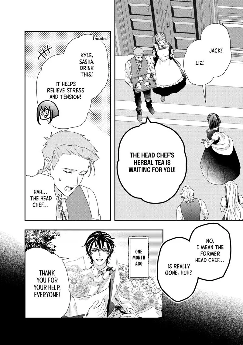 Tensei Koushaku Reijou Funtouki Watashi, Rippa ni Zamaasaretemisemasu! Chapter 36 page 4