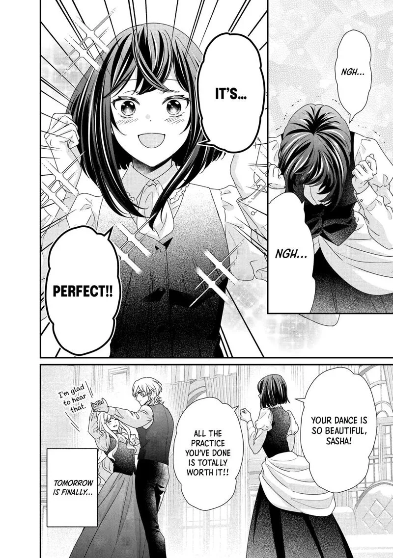 Tensei Koushaku Reijou Funtouki Watashi, Rippa ni Zamaasaretemisemasu! Chapter 36 page 2