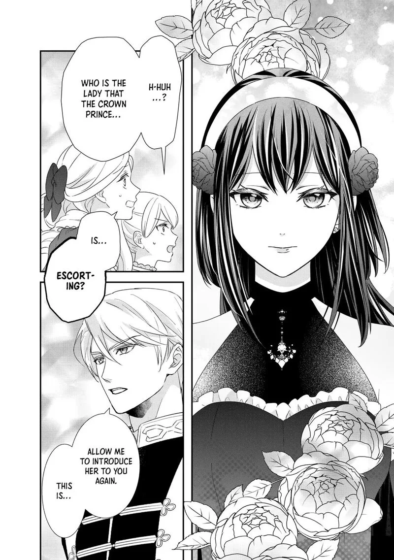 Tensei Koushaku Reijou Funtouki Watashi, Rippa ni Zamaasaretemisemasu! Chapter 36 page 14