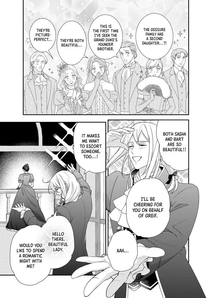 Tensei Koushaku Reijou Funtouki Watashi, Rippa ni Zamaasaretemisemasu! Chapter 36 page 19