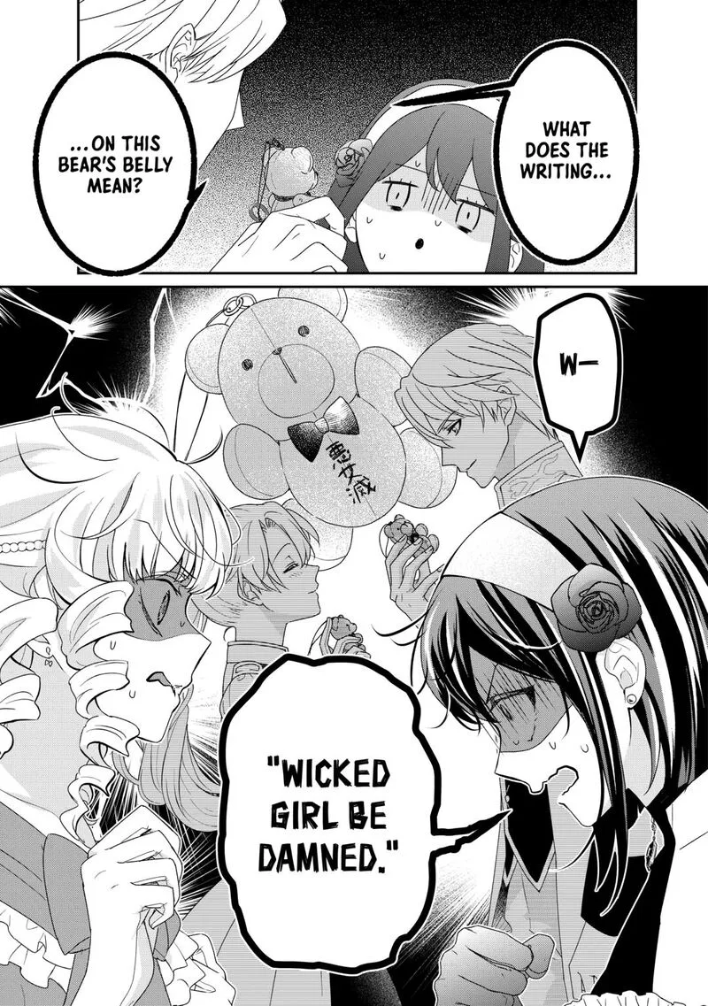Tensei Koushaku Reijou Funtouki Watashi, Rippa ni Zamaasaretemisemasu! Chapter 36 page 35