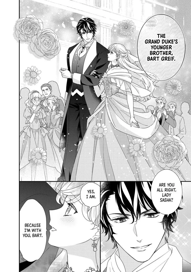 Tensei Koushaku Reijou Funtouki Watashi, Rippa ni Zamaasaretemisemasu! Chapter 36 page 18