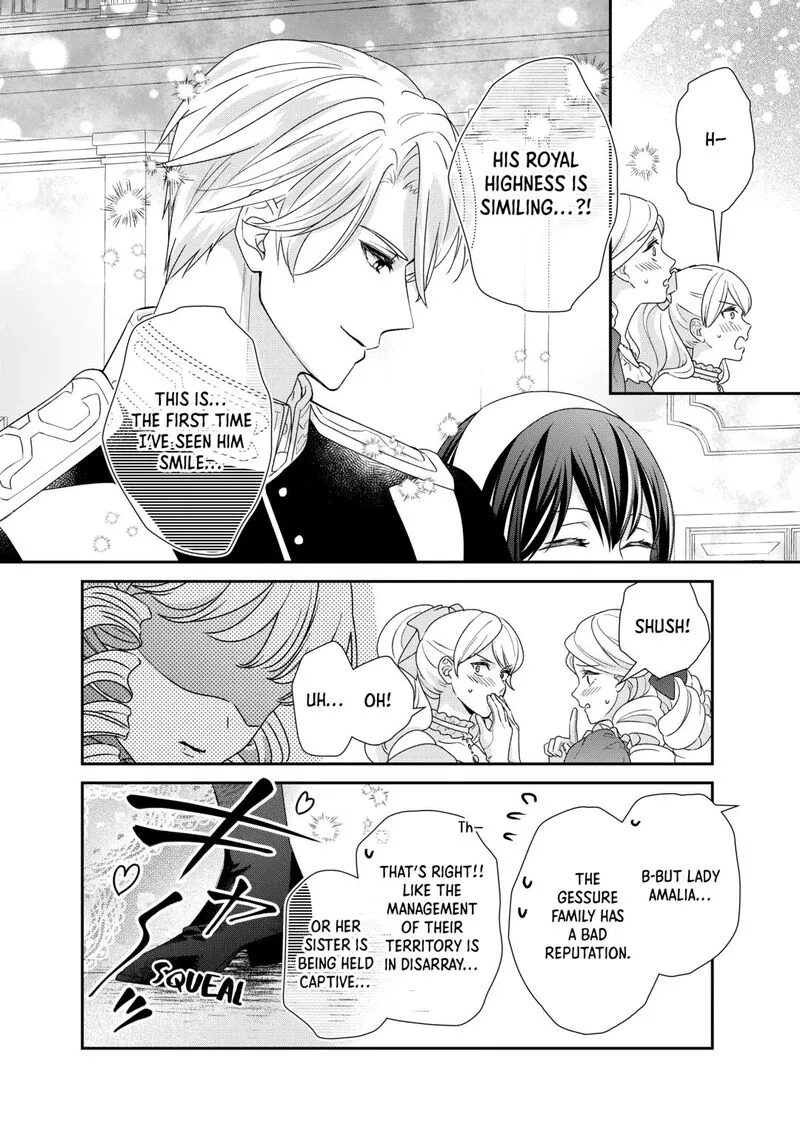 Tensei Koushaku Reijou Funtouki Watashi, Rippa ni Zamaasaretemisemasu! Chapter 36 page 16