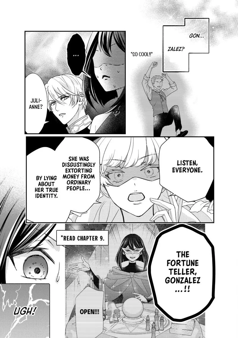 Tensei Koushaku Reijou Funtouki Watashi, Rippa ni Zamaasaretemisemasu! Chapter 36 page 27