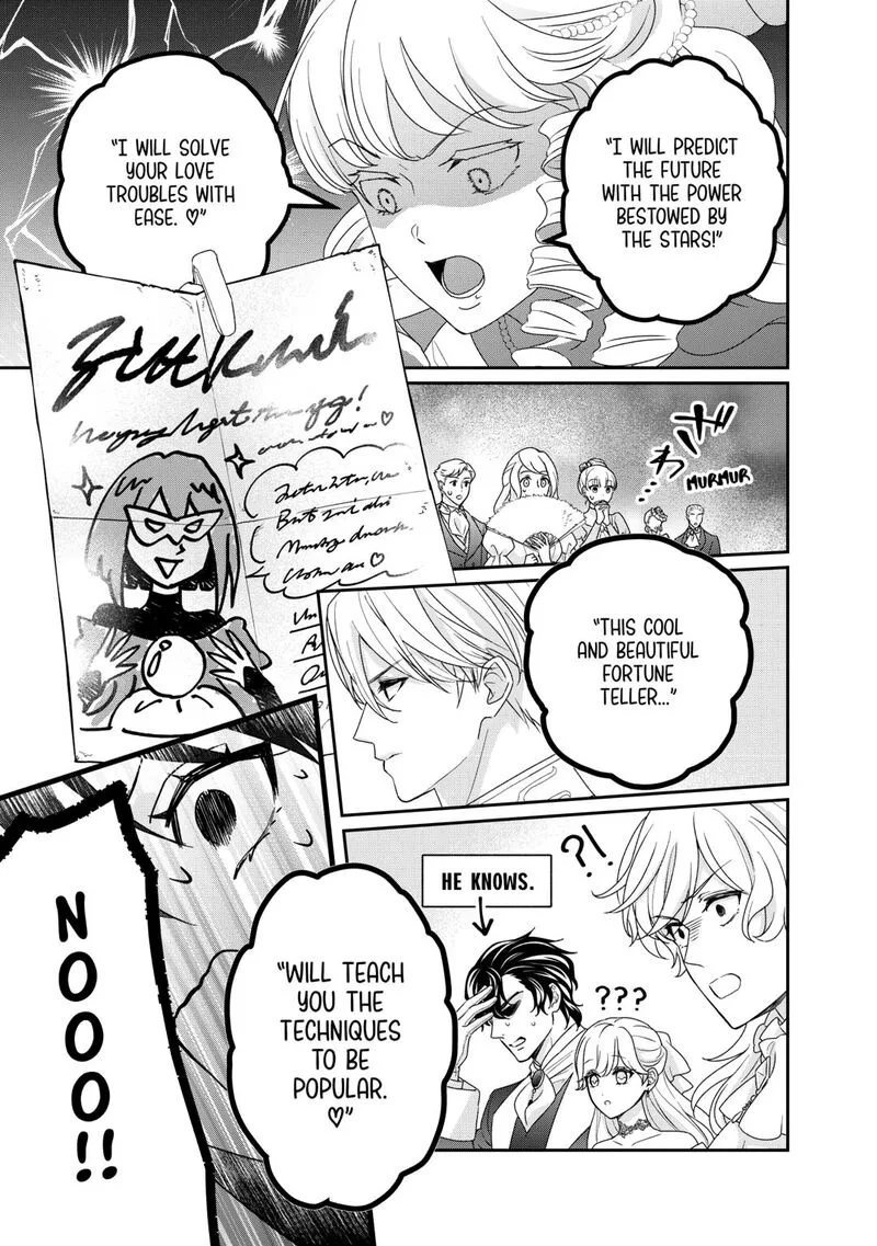Tensei Koushaku Reijou Funtouki Watashi, Rippa ni Zamaasaretemisemasu! Chapter 36 page 29