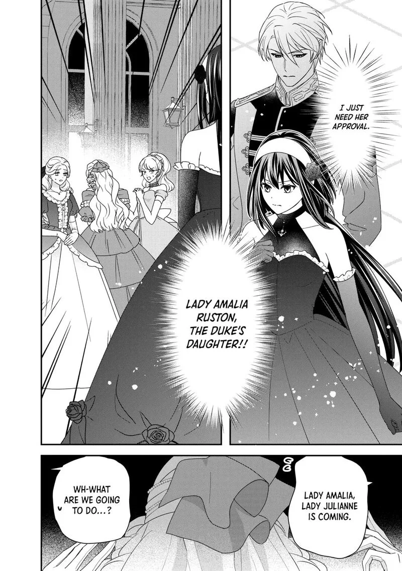 Tensei Koushaku Reijou Funtouki Watashi, Rippa ni Zamaasaretemisemasu! Chapter 36 page 24