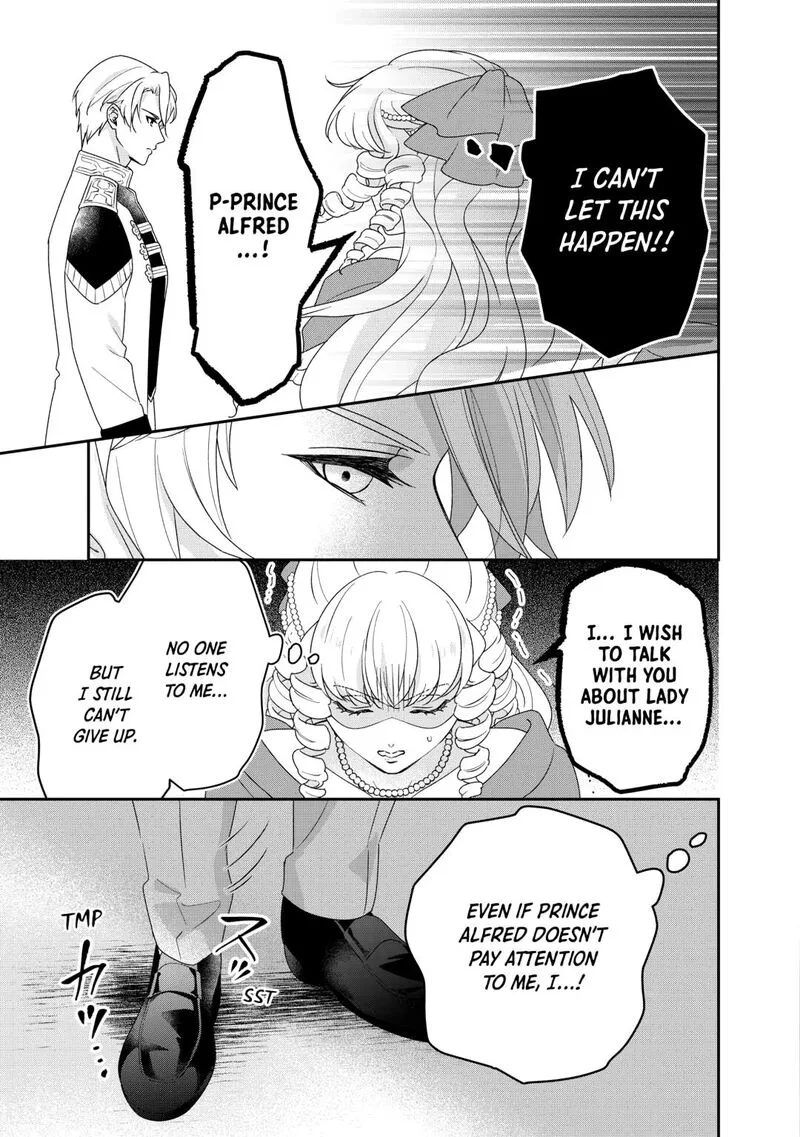 Tensei Koushaku Reijou Funtouki Watashi, Rippa ni Zamaasaretemisemasu! Chapter 37 page 5