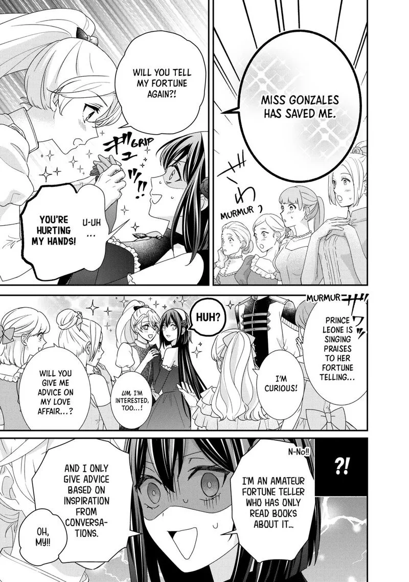 Tensei Koushaku Reijou Funtouki Watashi, Rippa ni Zamaasaretemisemasu! Chapter 37 page 3