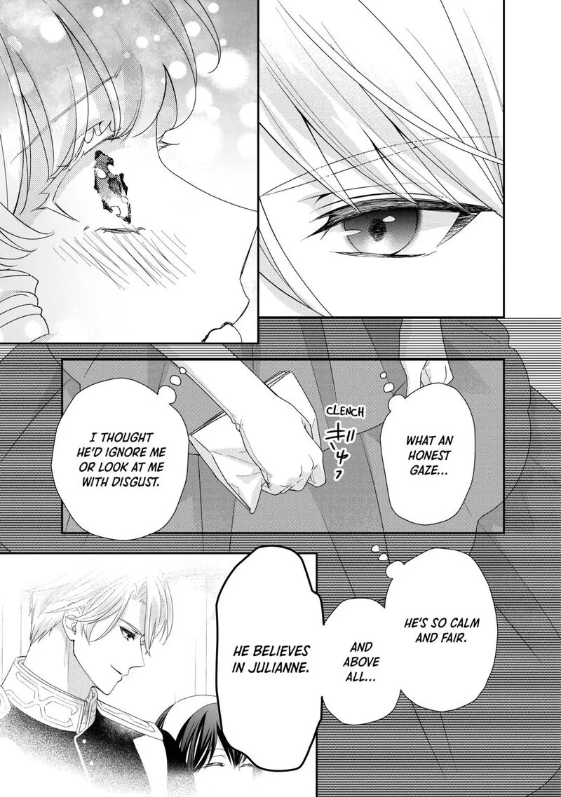 Tensei Koushaku Reijou Funtouki Watashi, Rippa ni Zamaasaretemisemasu! Chapter 37 page 7