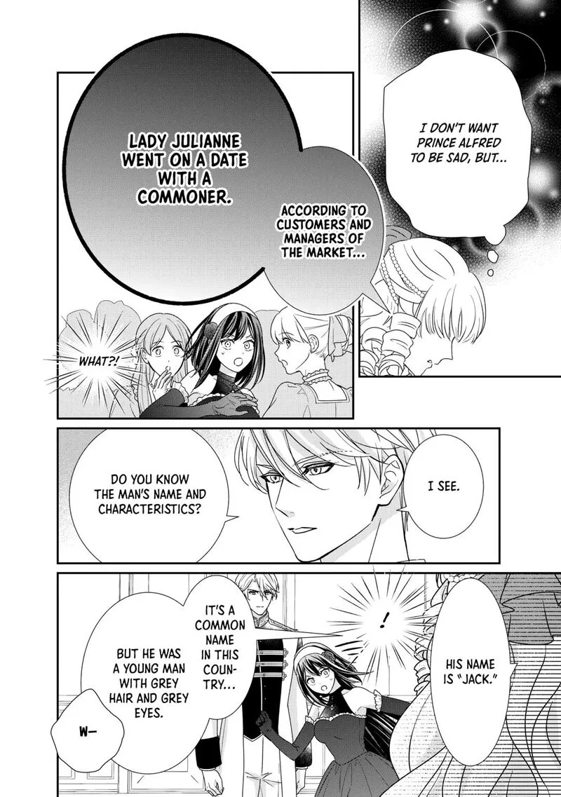 Tensei Koushaku Reijou Funtouki Watashi, Rippa ni Zamaasaretemisemasu! Chapter 37 page 8