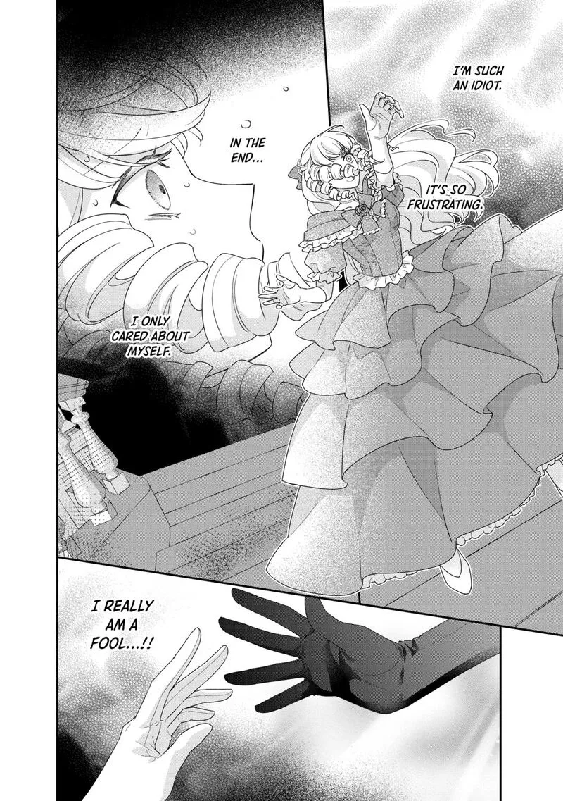 Tensei Koushaku Reijou Funtouki Watashi, Rippa ni Zamaasaretemisemasu! Chapter 37 page 18