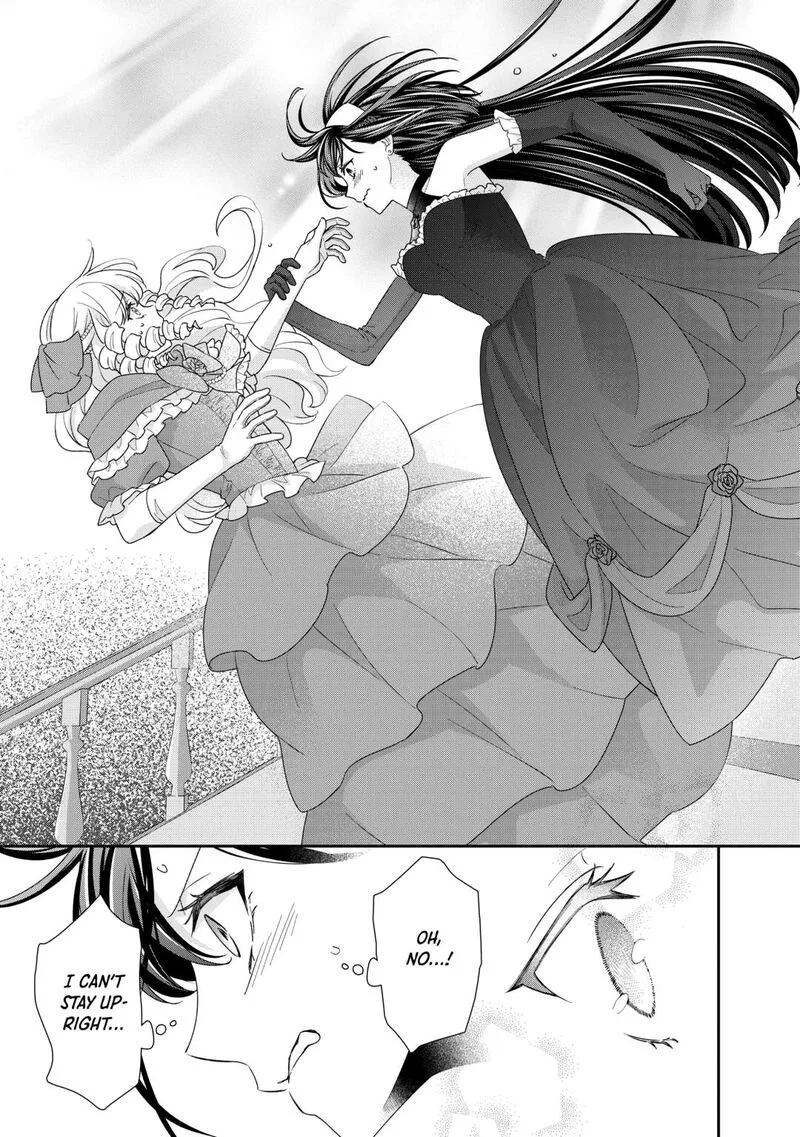 Tensei Koushaku Reijou Funtouki Watashi, Rippa ni Zamaasaretemisemasu! Chapter 37 page 19