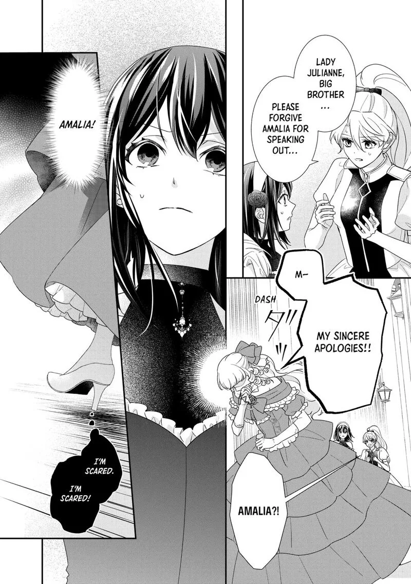 Tensei Koushaku Reijou Funtouki Watashi, Rippa ni Zamaasaretemisemasu! Chapter 37 page 16
