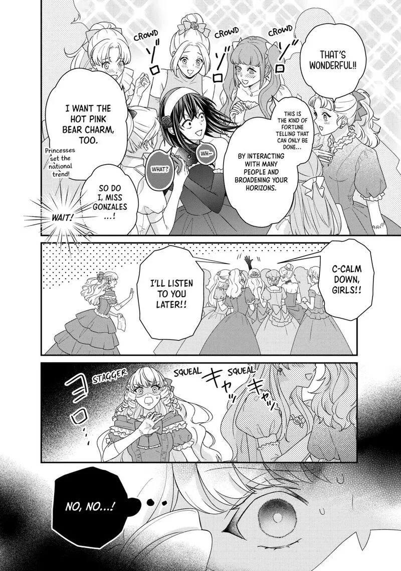 Tensei Koushaku Reijou Funtouki Watashi, Rippa ni Zamaasaretemisemasu! Chapter 37 page 4