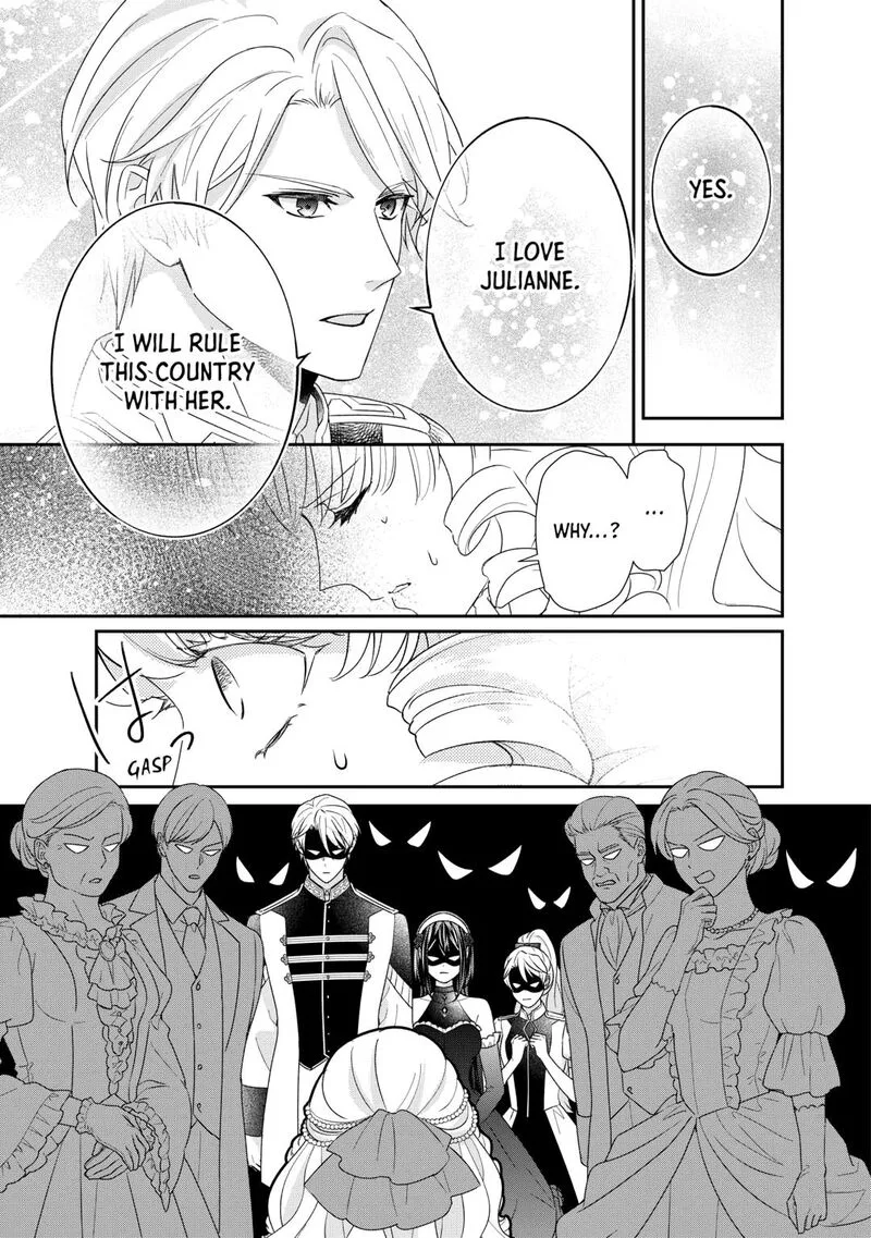 Tensei Koushaku Reijou Funtouki Watashi, Rippa ni Zamaasaretemisemasu! Chapter 37 page 15