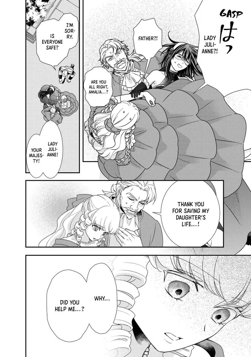 Tensei Koushaku Reijou Funtouki Watashi, Rippa ni Zamaasaretemisemasu! Chapter 37 page 22