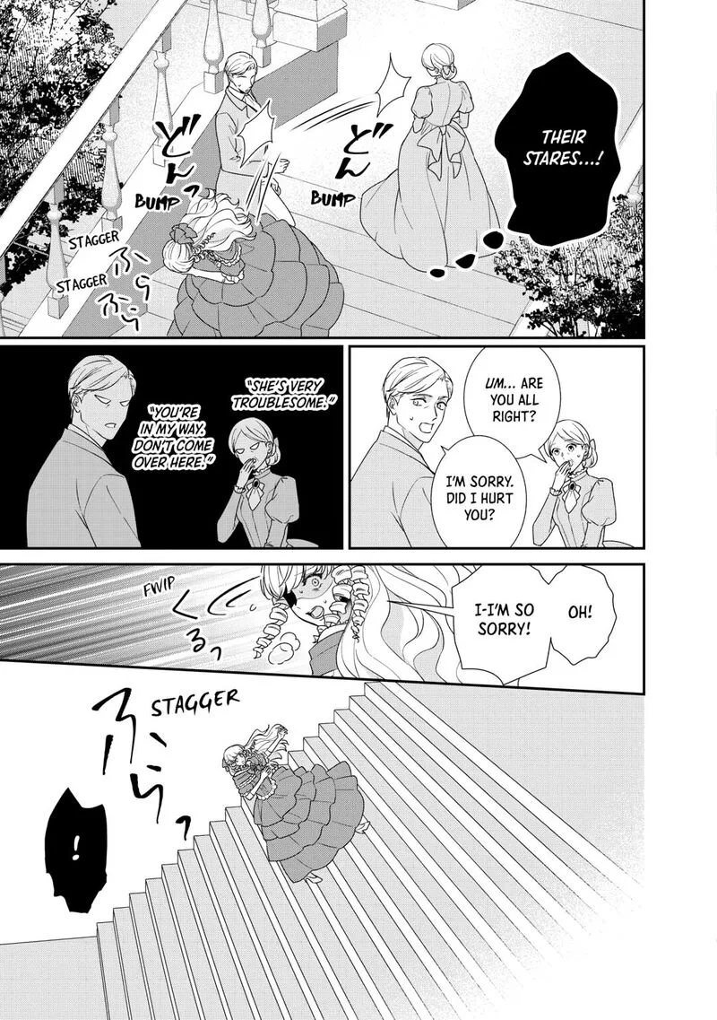 Tensei Koushaku Reijou Funtouki Watashi, Rippa ni Zamaasaretemisemasu! Chapter 37 page 17