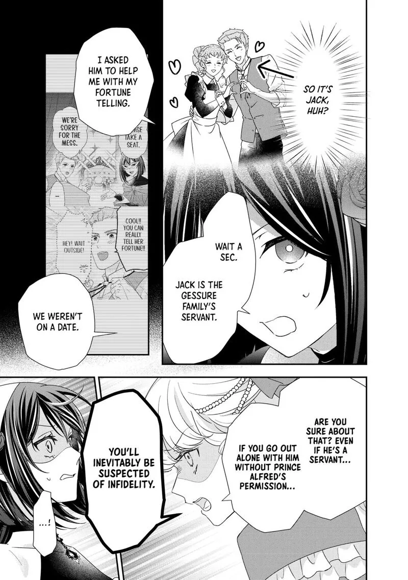 Tensei Koushaku Reijou Funtouki Watashi, Rippa ni Zamaasaretemisemasu! Chapter 37 page 9