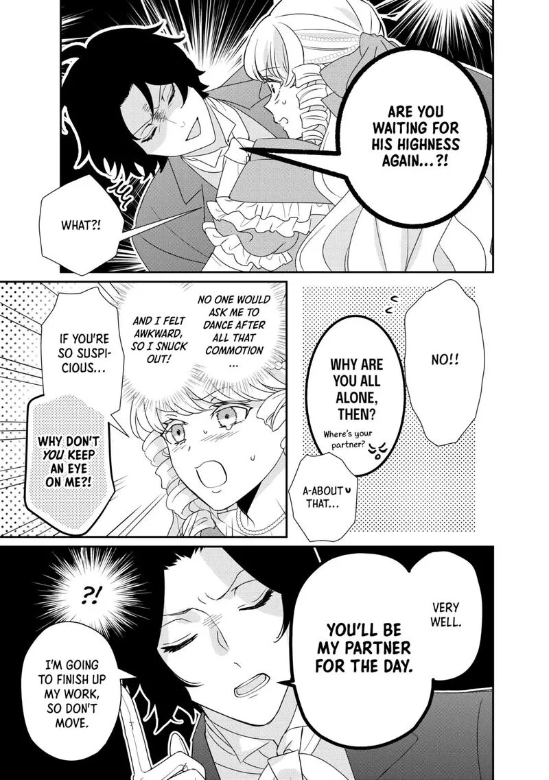 Tensei Koushaku Reijou Funtouki Watashi, Rippa ni Zamaasaretemisemasu! Chapter 37 page 33