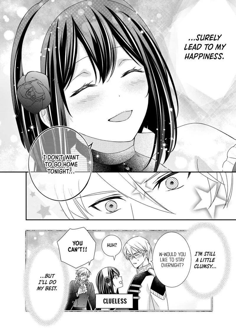Tensei Koushaku Reijou Funtouki Watashi, Rippa ni Zamaasaretemisemasu! Chapter 37 page 40