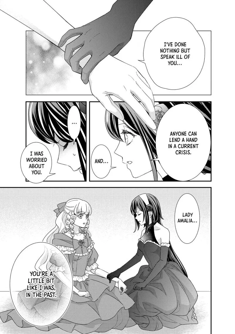 Tensei Koushaku Reijou Funtouki Watashi, Rippa ni Zamaasaretemisemasu! Chapter 37 page 23