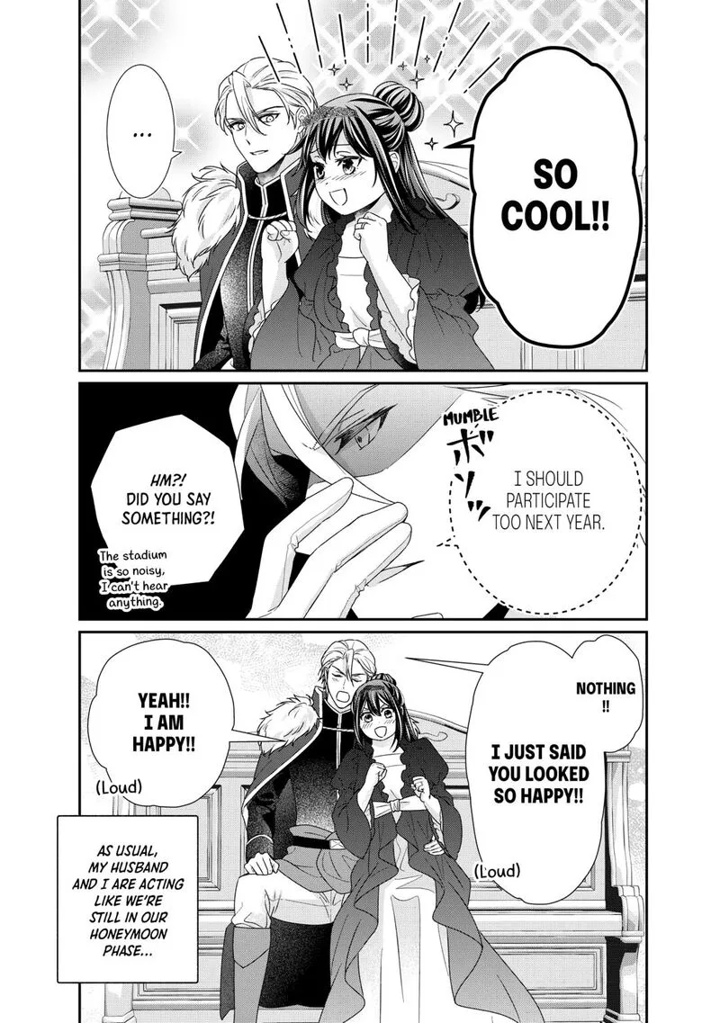 Tensei Koushaku Reijou Funtouki Watashi, Rippa ni Zamaasaretemisemasu! Chapter 38 page 23