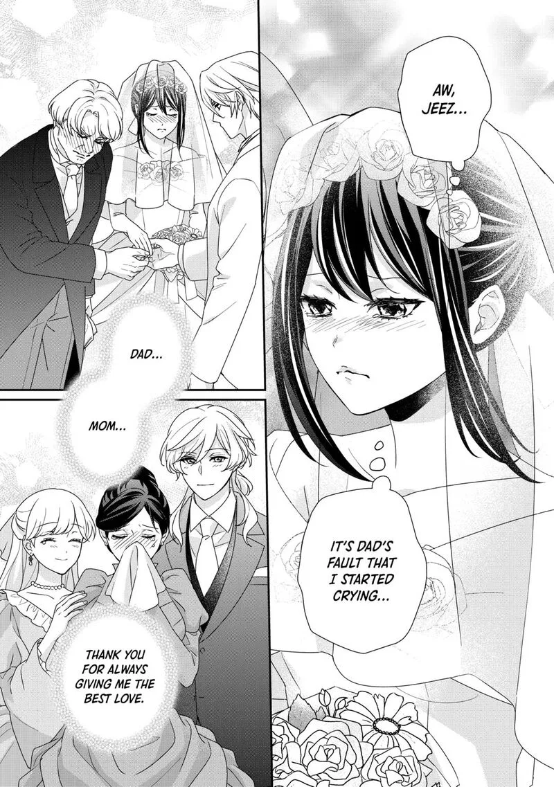 Tensei Koushaku Reijou Funtouki Watashi, Rippa ni Zamaasaretemisemasu! Chapter 38 page 13
