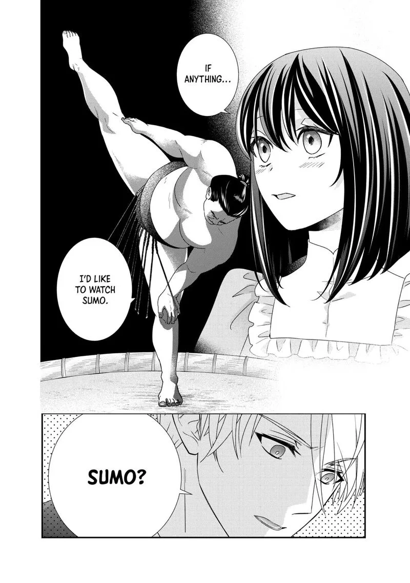Tensei Koushaku Reijou Funtouki Watashi, Rippa ni Zamaasaretemisemasu! Chapter 38 page 4