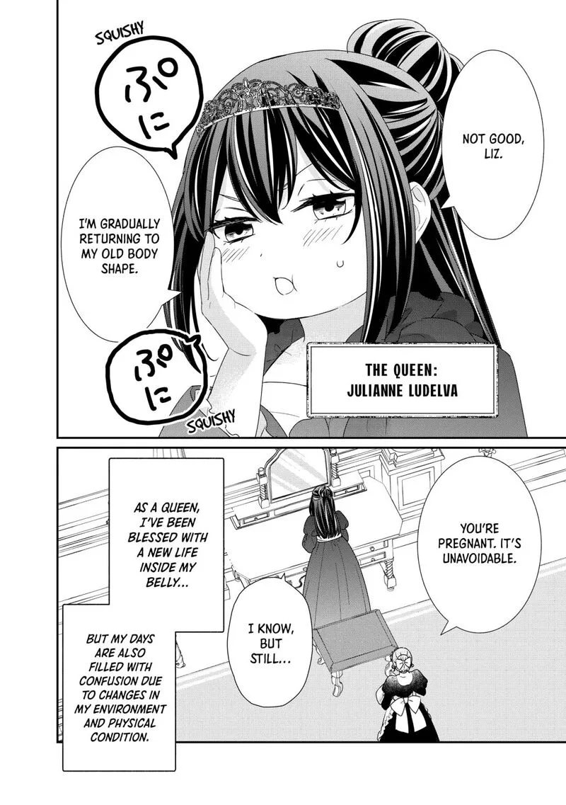 Tensei Koushaku Reijou Funtouki Watashi, Rippa ni Zamaasaretemisemasu! Chapter 38 page 18