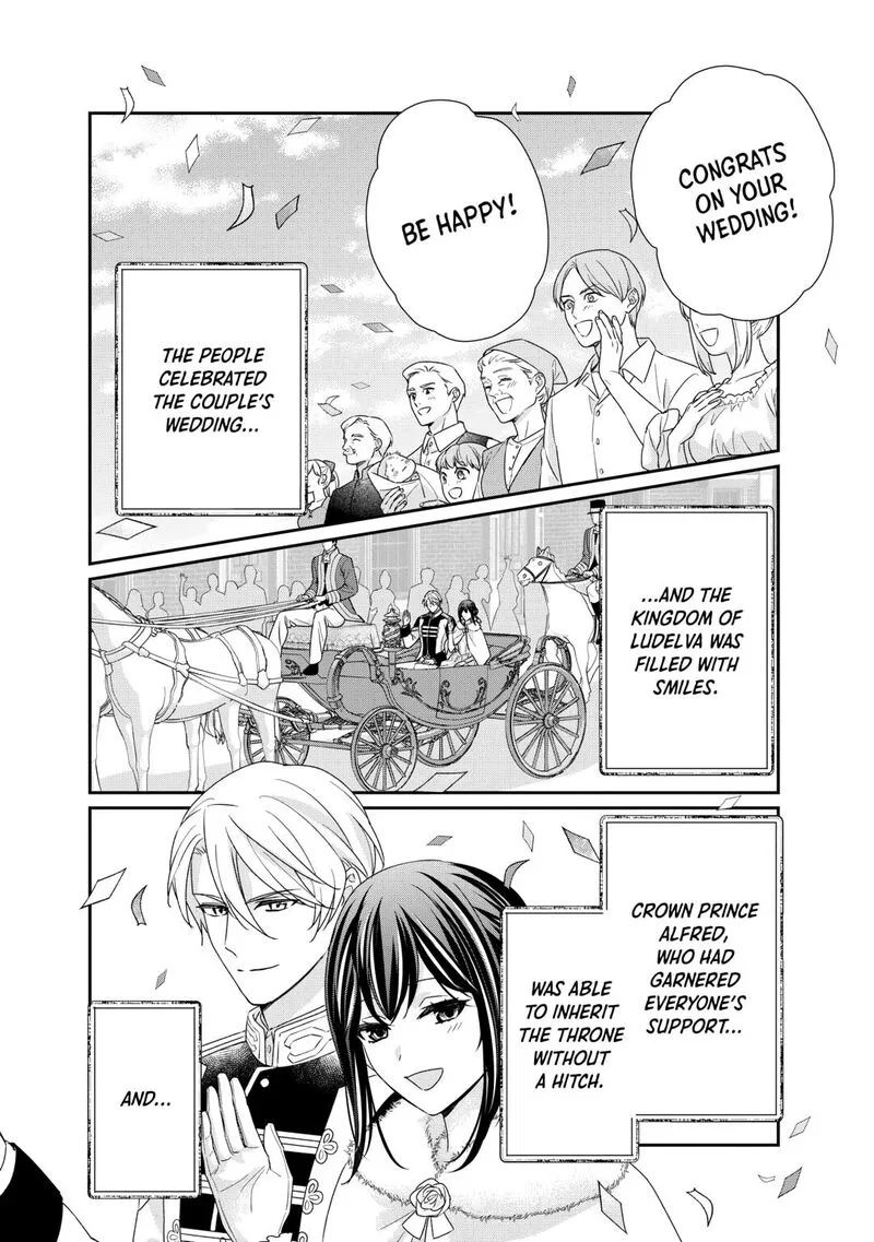 Tensei Koushaku Reijou Funtouki Watashi, Rippa ni Zamaasaretemisemasu! Chapter 38 page 16