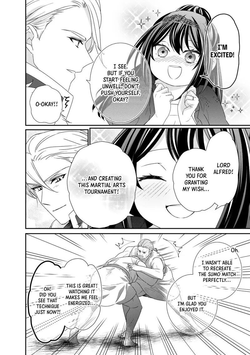 Tensei Koushaku Reijou Funtouki Watashi, Rippa ni Zamaasaretemisemasu! Chapter 38 page 22