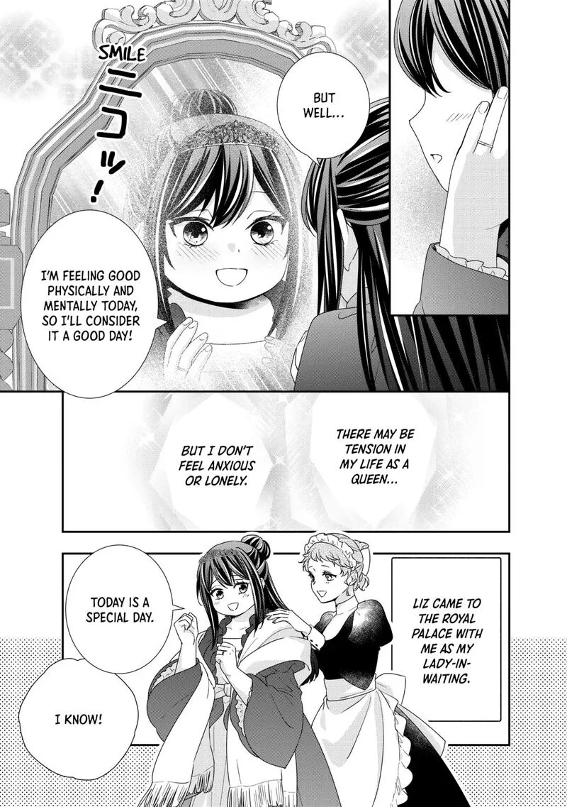 Tensei Koushaku Reijou Funtouki Watashi, Rippa ni Zamaasaretemisemasu! Chapter 38 page 19