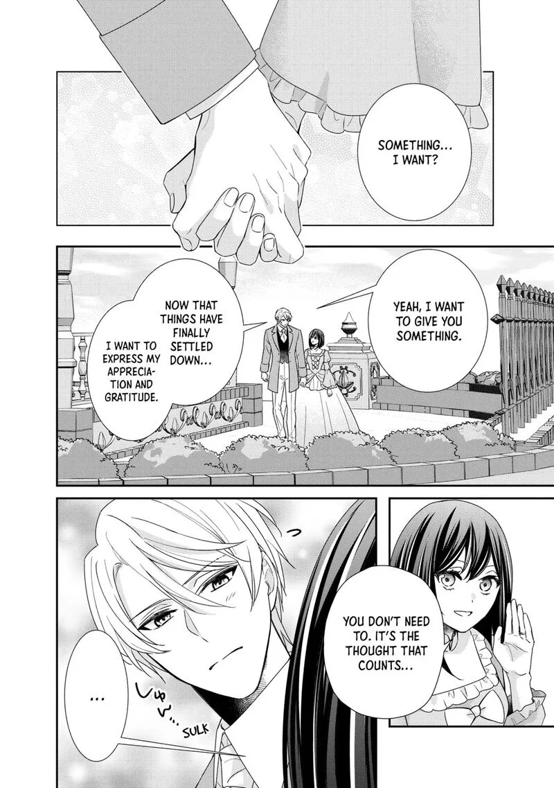 Tensei Koushaku Reijou Funtouki Watashi, Rippa ni Zamaasaretemisemasu! Chapter 38 page 2