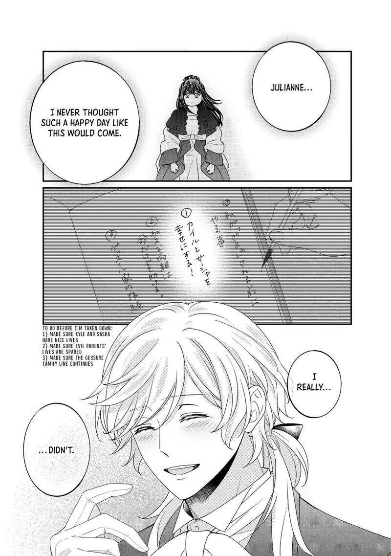 Tensei Koushaku Reijou Funtouki Watashi, Rippa ni Zamaasaretemisemasu! Chapter 38 page 29