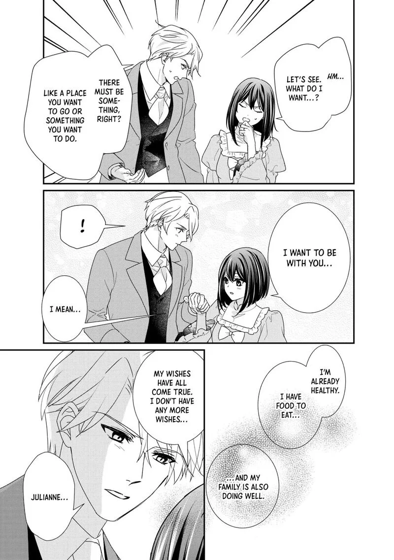 Tensei Koushaku Reijou Funtouki Watashi, Rippa ni Zamaasaretemisemasu! Chapter 38 page 3