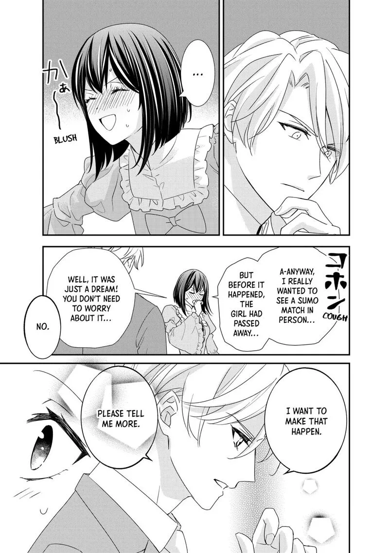 Tensei Koushaku Reijou Funtouki Watashi, Rippa ni Zamaasaretemisemasu! Chapter 38 page 7