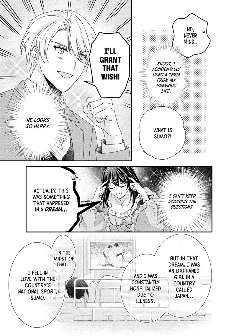 Tensei Koushaku Reijou Funtouki Watashi, Rippa ni Zamaasaretemisemasu! Chapter 38 page 5
