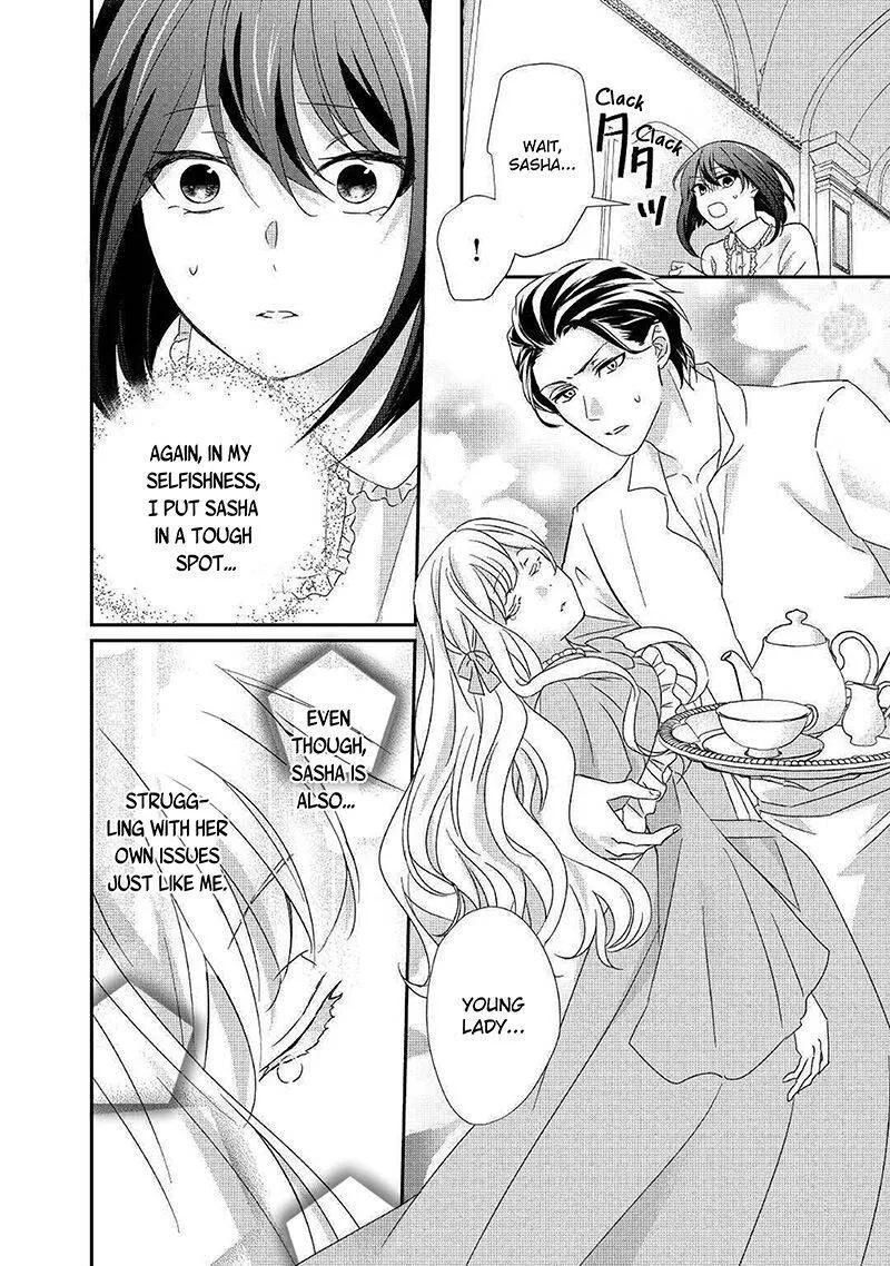 Tensei Koushaku Reijou Funtouki Watashi, Rippa ni Zamaasaretemisemasu! Chapter 4 page 19
