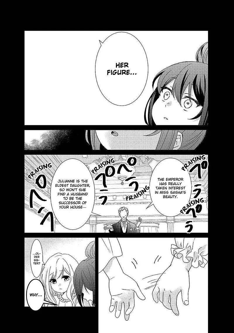 Tensei Koushaku Reijou Funtouki Watashi, Rippa ni Zamaasaretemisemasu! Chapter 4 page 11