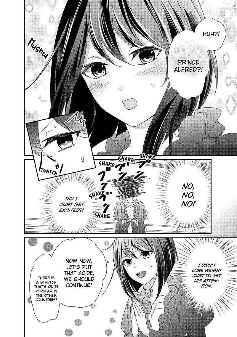 Tensei Koushaku Reijou Funtouki Watashi, Rippa ni Zamaasaretemisemasu! Chapter 4 page 5