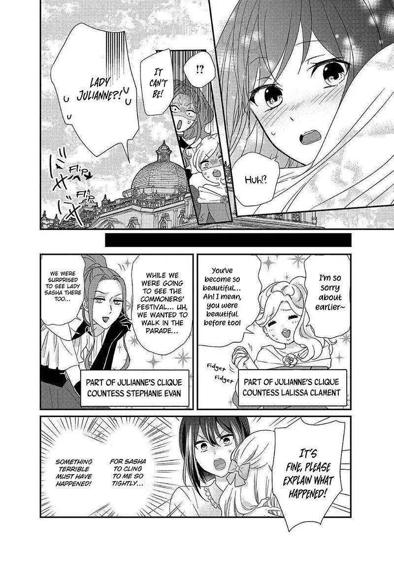 Tensei Koushaku Reijou Funtouki Watashi, Rippa ni Zamaasaretemisemasu! Chapter 4 page 15