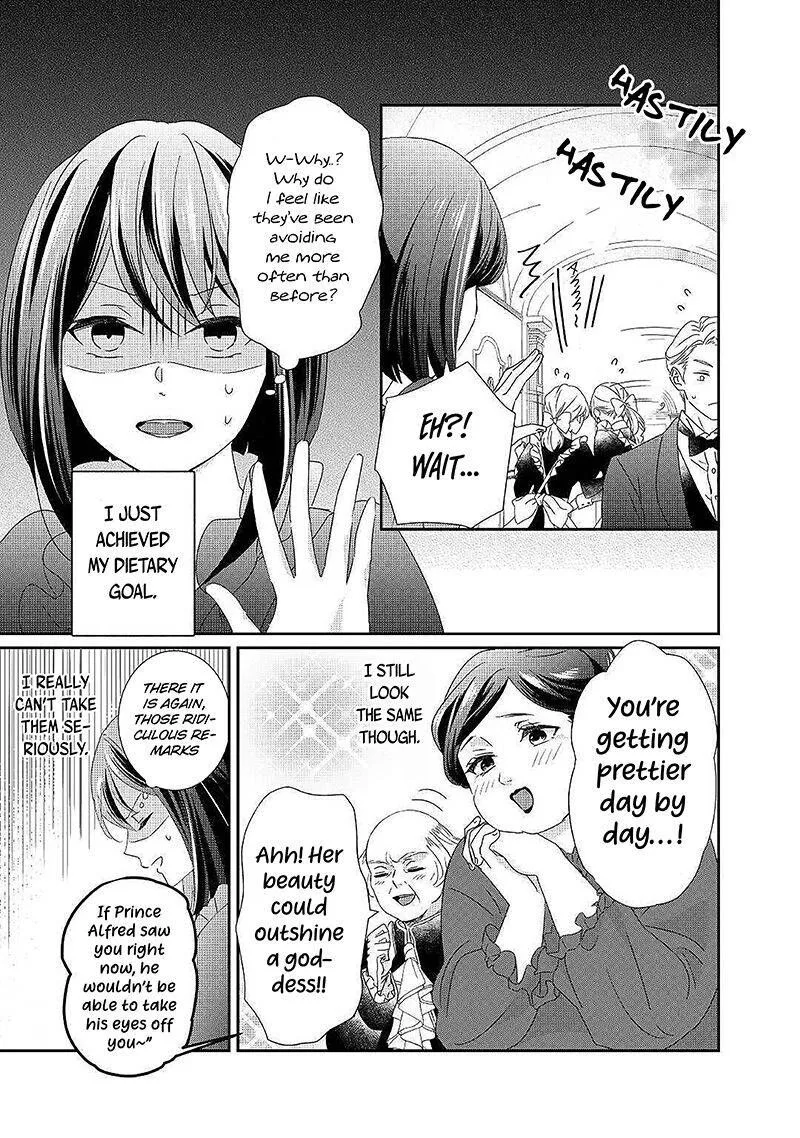 Tensei Koushaku Reijou Funtouki Watashi, Rippa ni Zamaasaretemisemasu! Chapter 4 page 4