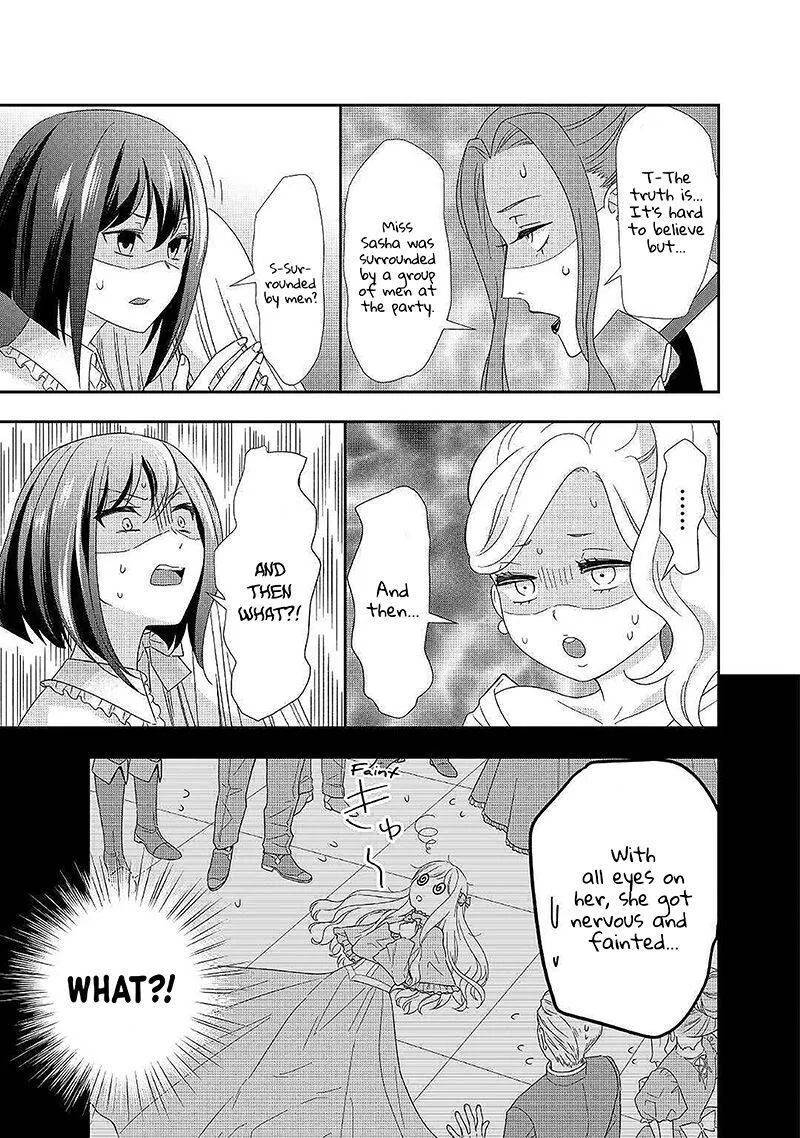 Tensei Koushaku Reijou Funtouki Watashi, Rippa ni Zamaasaretemisemasu! Chapter 4 page 16
